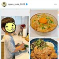 小倉優子、長男＆次男リクエストの夕飯を公開「好評で良かった」「三男がお手伝いをしてくれました」