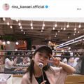 川栄李奈、韓国で食を満喫する笑顔SHOTに反響「可愛すぎでしょ」「癒されます」