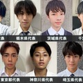 「男子高生ミスターコン2024」関東エリアの代表者