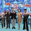 （左から）恵俊彰、柴田英嗣、若槻千夏、小峠英二、東野幸治、小池栄子、向井康二、菊池風磨、長谷川忍（C）フジテレビ