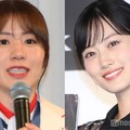 志田千陽選手、山下美月（C）モデルプレス