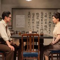 戸塚純貴、伊藤沙莉「虎に翼」第102話（C）NHK