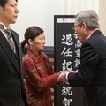 松山ケンイチ、伊藤沙莉、小林薫「虎に翼」第69話（C）NHK