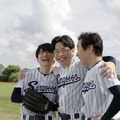 風間俊介、浜野謙太、前野朋哉「ちょっとプラスな3人組／草野球」篇より（提供写真）