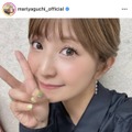 「顔小さい」矢口真里、ピンクメイクが映える美肌SHOTに反響「いつまでも可愛すぎる」