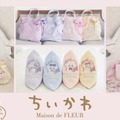 Maison de FLEUR×ちいかわ（提供写真）