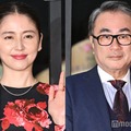 長澤まさみ、三谷幸喜（C）モデルプレス