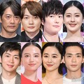 （上段左から）鈴鹿央士、反町隆史、神木隆之介、岡田将生、松本若菜、奈緒（下段左から）柳楽優弥、松下洸平、清原果耶、堀田真由、竜星涼、遠藤憲一（C）モデルプレス