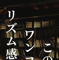 「この犬、音楽の才能が異常だって！」「脅威のリズム感」「目が離せない！」ドラムを叩くワンちゃんと飼い主のセッションは見ものです 画像