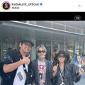 倖田來未、夫・KENJI03＆古坂大魔王ファミリーと青森のねぶた祭りを満喫！「仲良し」「ラブラブ」の声