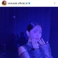 鈴木愛理、美肩見せのシースルー衣装SHOTにファンうっとり「スーパー美人さん」「最高にきれい」