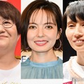 近藤春菜、ベッキー、箕輪はるか（C）モデルプレス