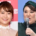 村上佳菜子、バービー（C）モデルプレス