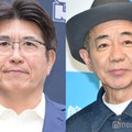 石橋貴明、木梨憲武（C）モデルプレス