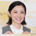 ドラマ「きみの継ぐ香りは」制作発表記者会見に出席した星野真里（C）モデルプレス