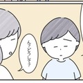 母「気にしすぎなだけ！」いじめを打ち明ける息子。すると後日、息子は！？