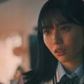 秋田汐梨「3年C組は不倫してます。」第5話（C）日本テレビ