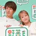 辻希美＆杉浦太陽、長女と3人で“顔出し”TikTok「仲良すぎ」「全員かわいい」と反響 画像