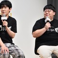 山本浩司、関太／タイムマシーン3号（C）モデルプレス