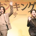 息ぴったりパフォーマンス見せる松田元太、尾上右近（C）モデルプレス