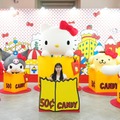 Hello Kitty展 -わたしが変わるとキティも変わる-（C）2024 SANRIO CO., LTD. APPROVAL NO. SP650123