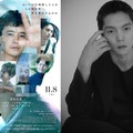 窪田正孝（C）2024 映画『本心』製作委員会