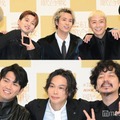 「第75回NHK紅白歌合戦」出場歌手 発表記者会見に出席したDa-iCE、Omoinotake（C）モデルプレス