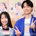 HiHi Jets作間龍斗、初主演舞台は「プレッシャーの方が大きかった」桜井日奈子が座長ぶり絶賛【138億年未満】 画像