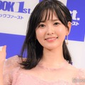 兒玉遥、海外で盗難被害「大ピンチな状況」免許証・パスポート・クレジットカードなど紛失 画像