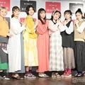 私立恵比寿中学（左から）真山りか、安本彩花、星名美怜、小林歌穂、中山莉子、桜木心菜、小久保柚乃、風見和香、桜井えま、仲村悠菜（C）モデルプレス