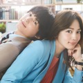 松村北斗、川口春奈「アンサンブル」ポスタービジュアル（C）日本テレビ