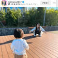 手島優「急にめちゃくちゃ歩く」1歳長男を笑顔で迎える親子SHOTに「微笑ましい！」「感動」の声