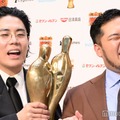 「M-1グランプリ2024」優勝会見に出席した令和ロマン／高比良くるま、松井ケムリ（C）モデルプレス