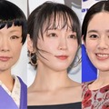 椎名林檎、吉岡里帆、筧美和子（C）モデルプレス