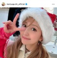 「昔と全然かわらない」矢口真里、金髪ロング×サンタ帽子SHOTに反響「娘。時代を思い出す」 画像