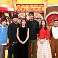 二宮和也、秦基博、多部未華子、阿部寛、恒松祐里、中岡創一（C）TBS