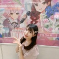 赤尾ひかるXより