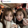 板野友美、家族らと笑顔で過ごした年末年始SHOTに「姉妹似ていますね」「可愛いお写真たくさん」の声