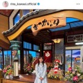 川栄李奈、ママあるある！？子供にまつわるハプニング明かし「お仕事にお母さんに大変」「お大事に」の声