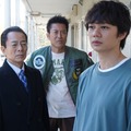 【相棒 season23 第10話】右京、殺人現場で特徴的な傘発見 持ち主の青年に疑いの目向ける 画像