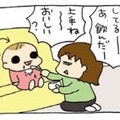 すまん、３人目の離乳食は本当に無理だった（汗）【うちの３姉妹＃32】