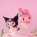 マイメロディ＆クロミ主人公のNetflixアニメ制作決定 7月に世界独占配信【My Melody ＆ Kuromi】 画像