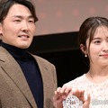 源田壮亮選手、衛藤美彩（C）モデルプレス