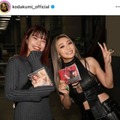 倖田來未、アイナ・ジ・エンドと笑顔でパシャリ！2SHOTに反響「ビジュ爆発」「目の保養です」