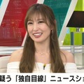 熊田曜子、ポールダンス歴3年で世界大会2位入賞「優勝できずでした」 画像