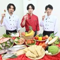 磯村勇斗、宮舘涼太、後藤輝基（C）TBS