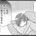 あるある…40代ひとり暮らしの不安「私が死んだらどうなるの…？」　マンガ100人の更年期#11