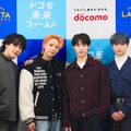 豆原一成、川尻蓮、木村柾哉、後藤威尊 「ドコモ未来フィールド×LAPOSTA 2025特別体験企画」 （提供写真）