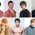 （上段左から）青木マッチョ、岩永洋昭、金子侑司、佐野岳（下段左から）SEIYA、 中村克、平野泰新（提供写真）