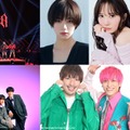 （上段左から）HANA、池田エライザ、加藤史帆（下段左から）WILD BLUE、EXIT、鷲見玲奈（提供写真）